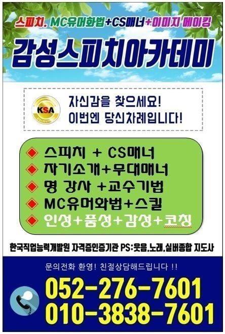 추억노래연습장 이미지