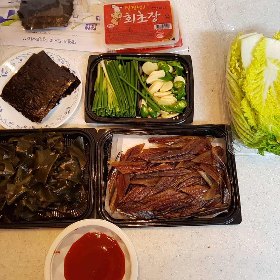보들가죽공방 이미지