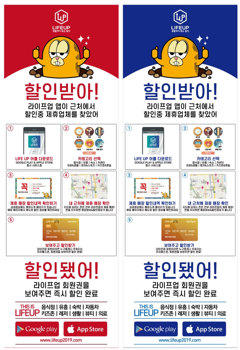 강'S 차이나 이미지