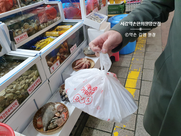 별이네수산 이미지