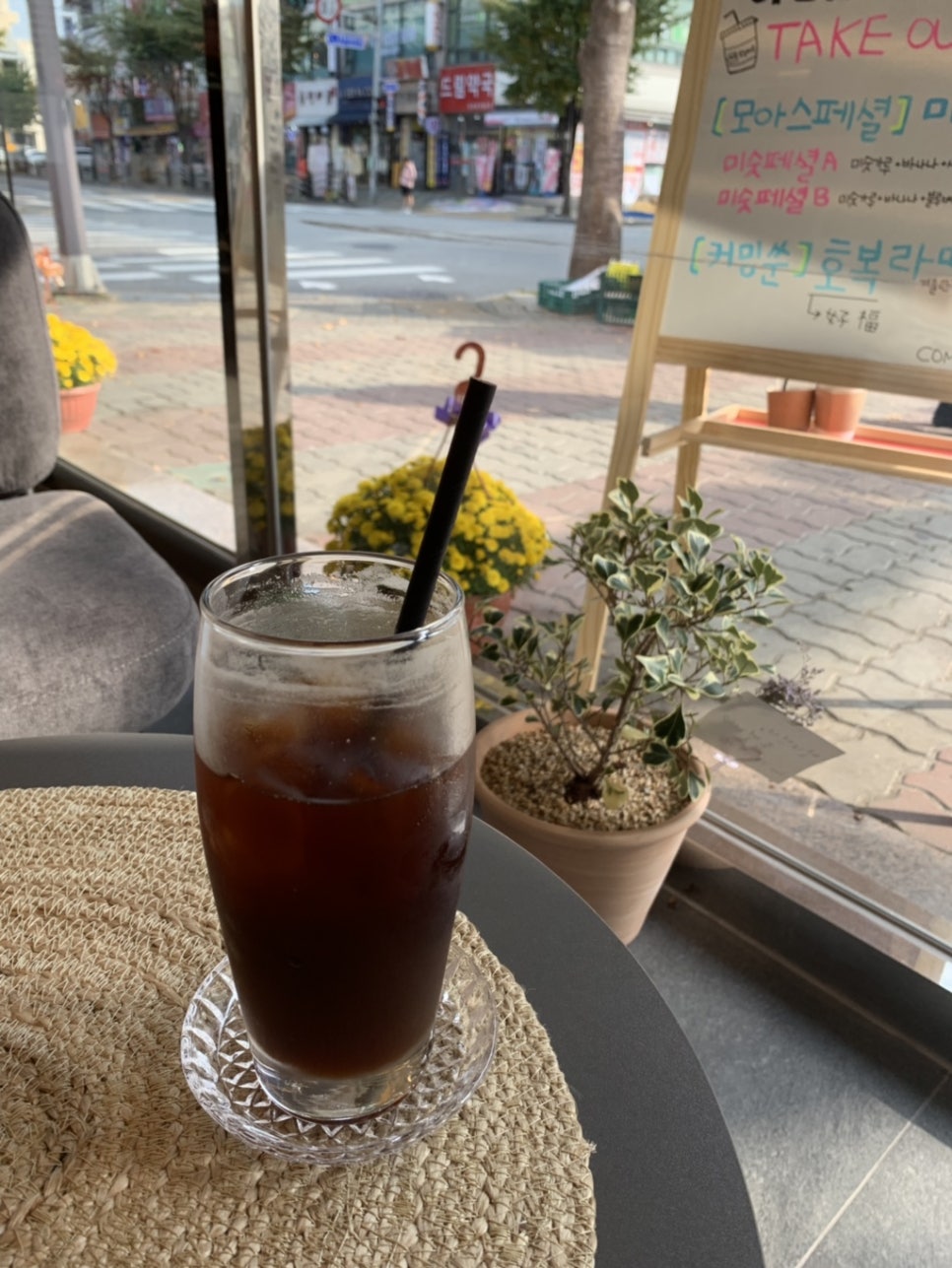 카페모닝아트 이미지