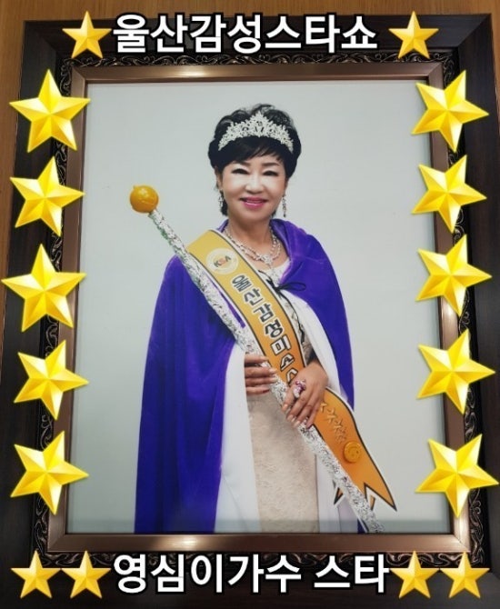 추억노래연습장 이미지