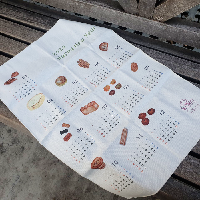팜바이향 이미지