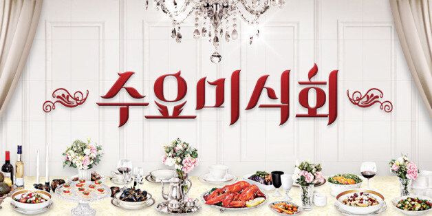 대도식육점 이미지