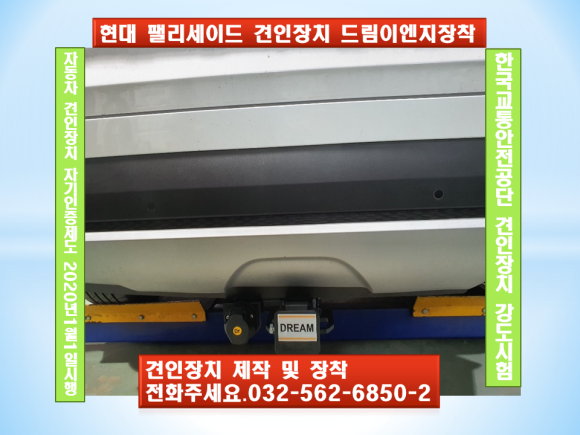 현대이엔지 이미지