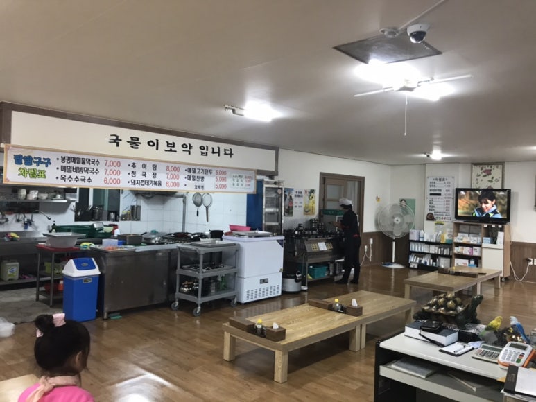 구구추어탕 이미지