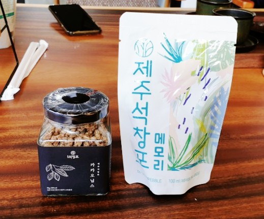 닙스시스템 이미지