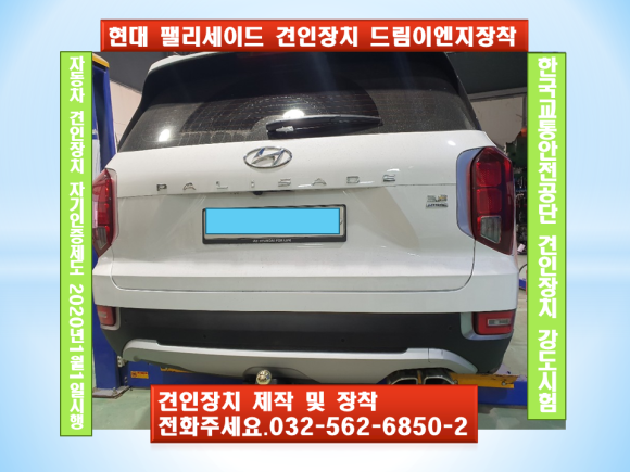 현대이엔지 이미지