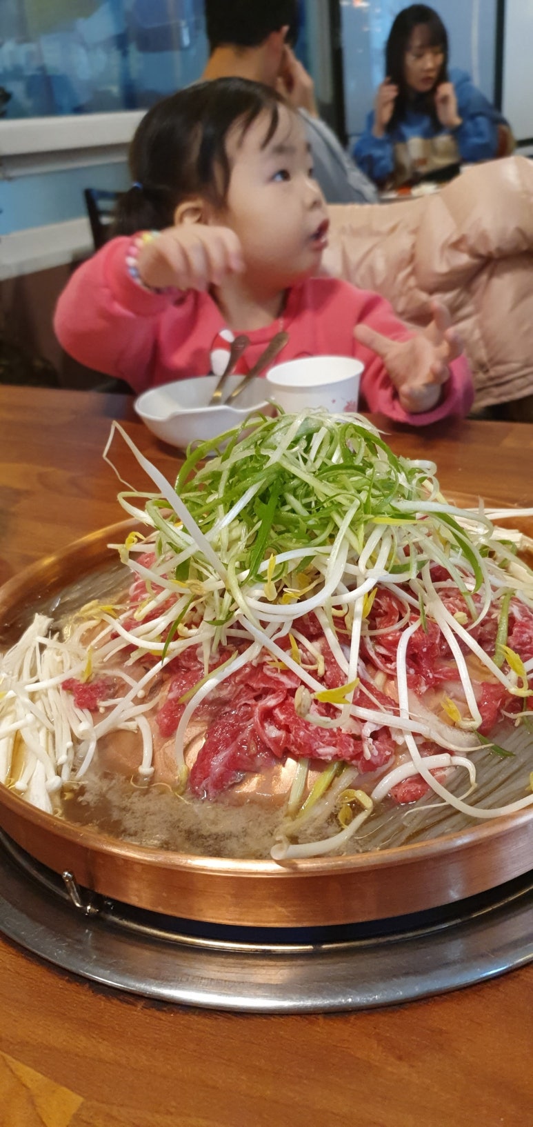 대복식당 이미지