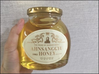 안상규벌꿀 이미지