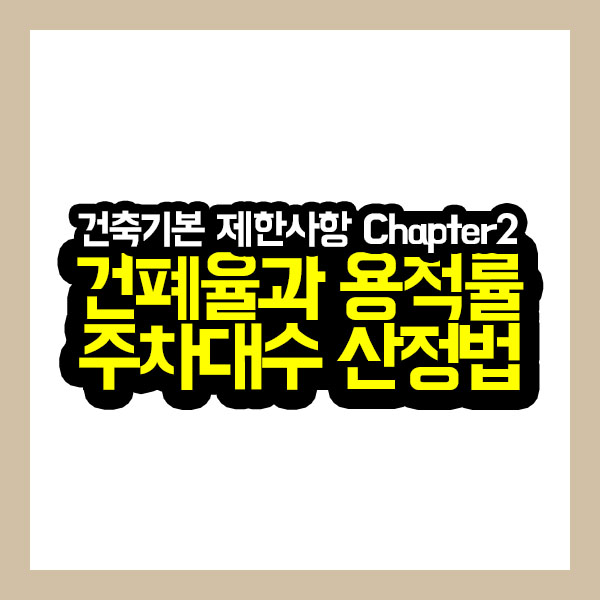 광성TV 이미지