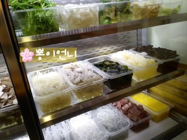 미선야채 이미지