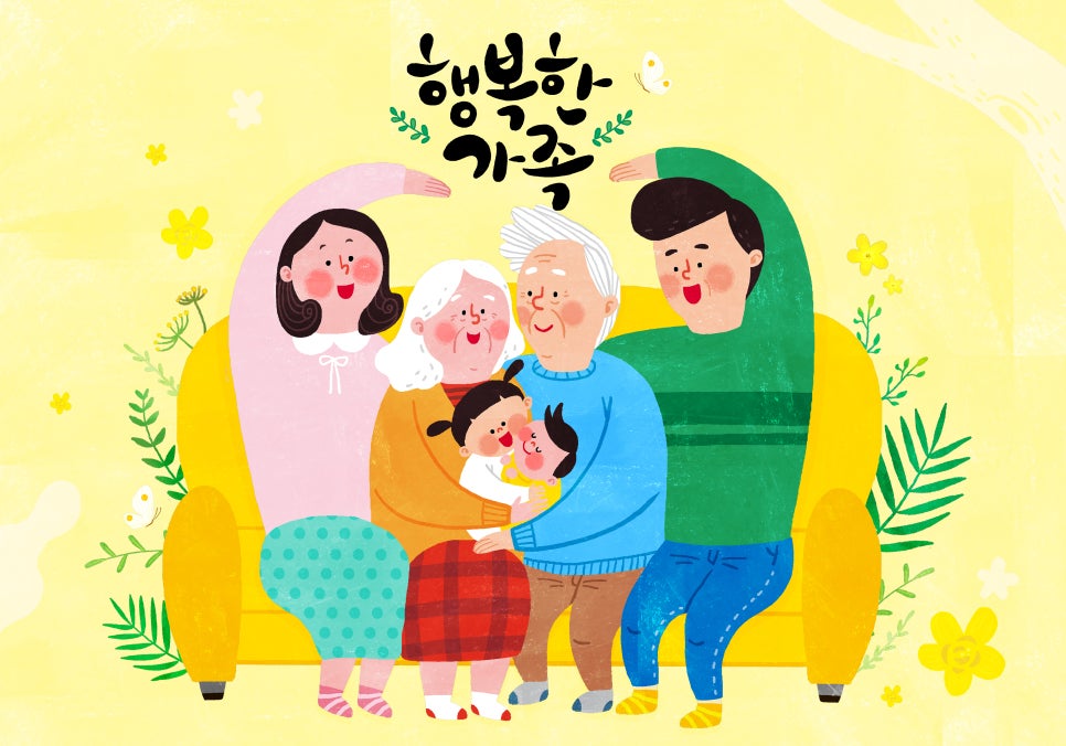 여행플러스 이미지