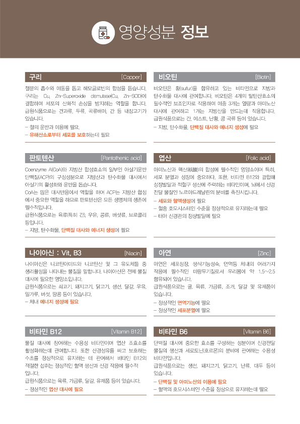 더리턴피부과 이미지