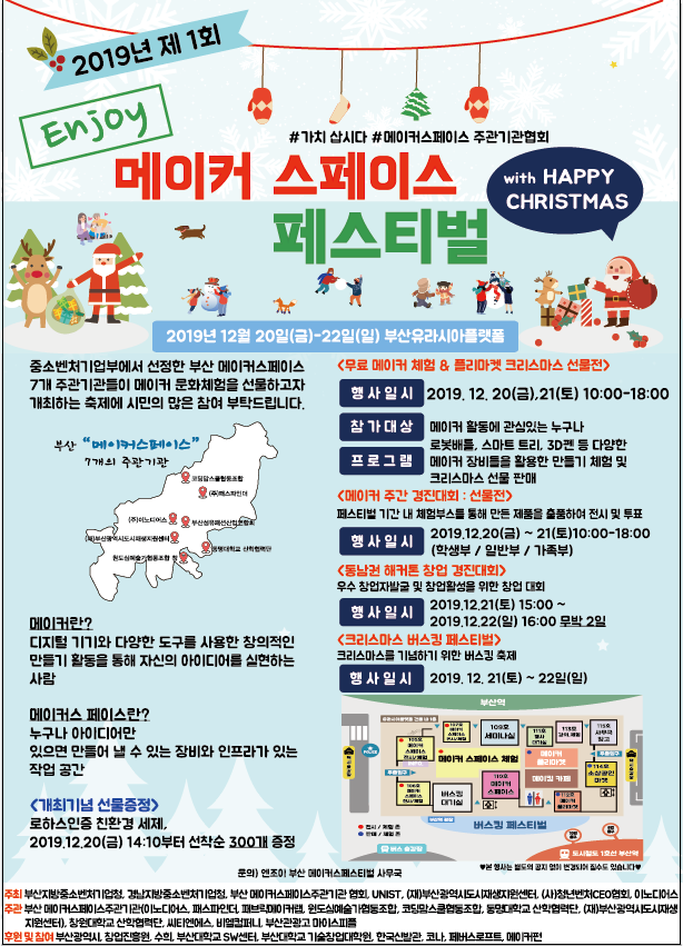 리메이커 이미지
