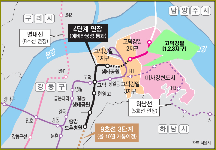 강일기업 이미지