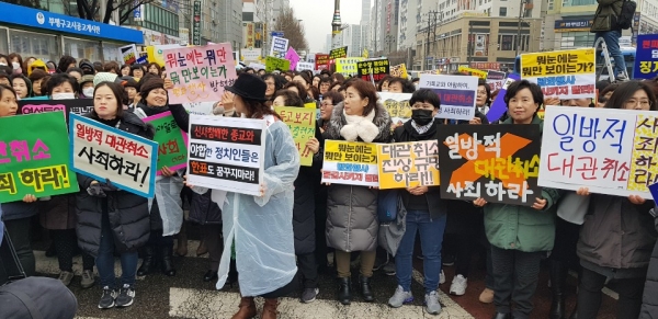 부평구청소년수련관 이미지