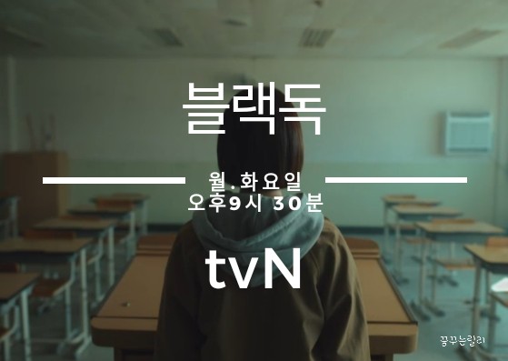 확끌리네 이미지