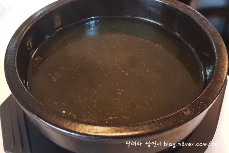 봉포불주꾸미 이미지