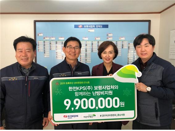 (주)보령 이미지