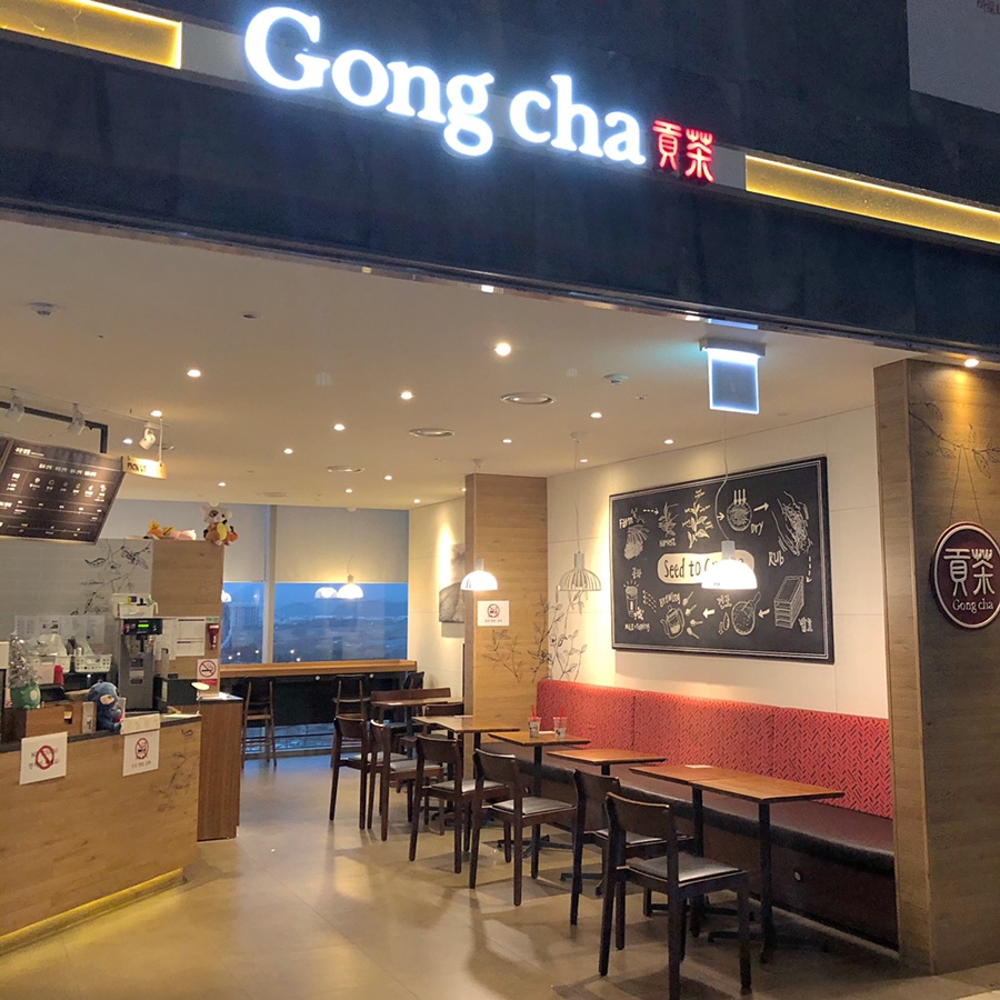 공차롯데시네마진주 이미지