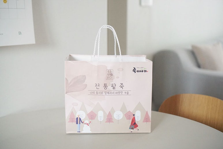 죽이야기 김포구래점 이미지