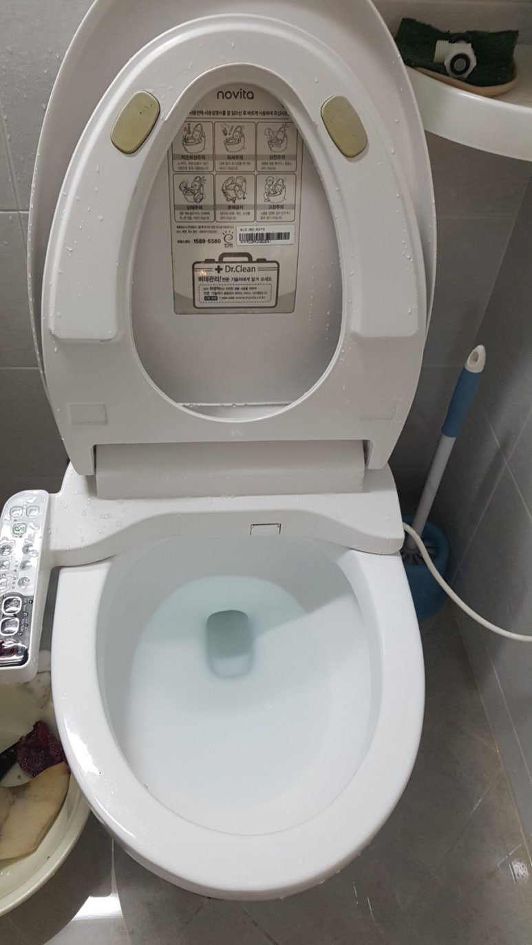 친환경업체 무지개 이미지