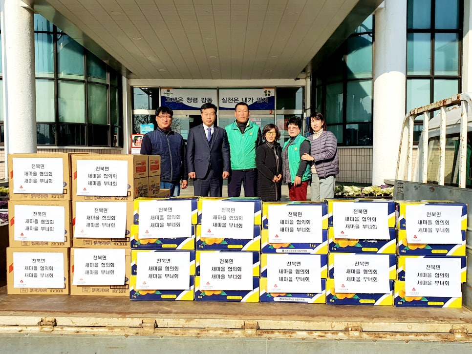 장성마을반찬 이미지