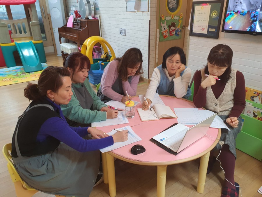 햇살가득어린이집 이미지