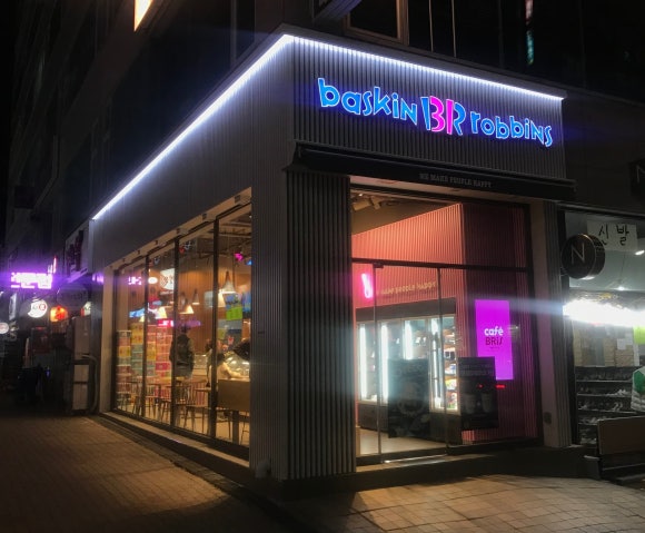 파리바게뜨평내 이미지