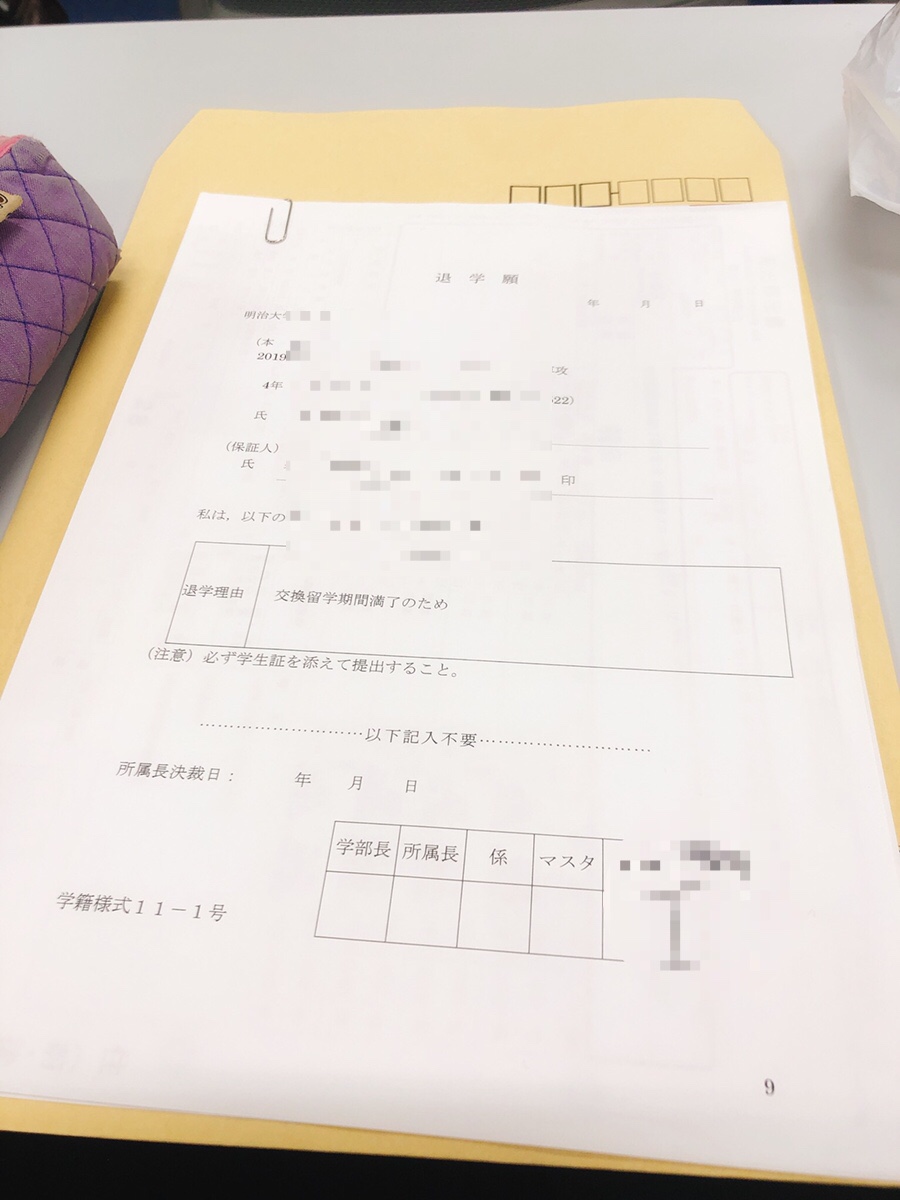즐거운 매일 이미지