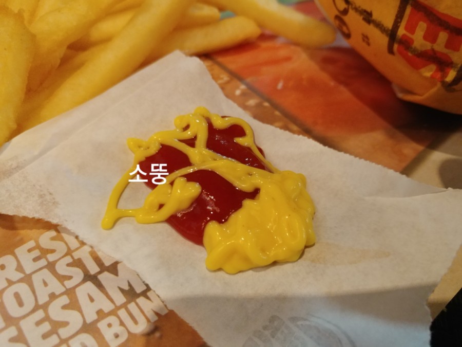 버거킹쌍문SK점 이미지