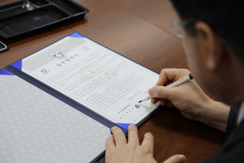 충북미래드론전문교육원 이미지