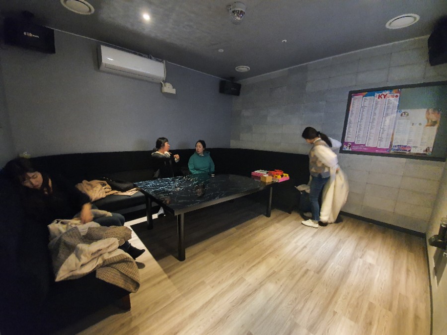 방방노래연습장 이미지