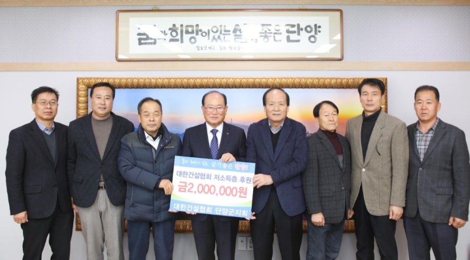 단양지크린 사진 3