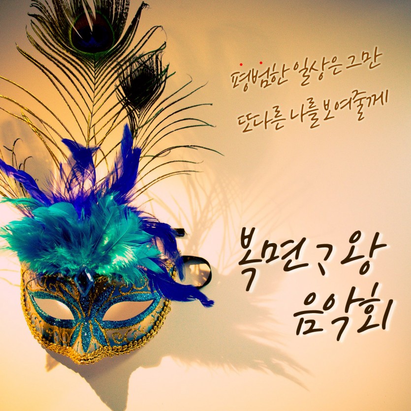 아트팩토리피플 이미지