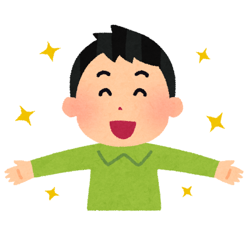 MUNE(무네) 이미지