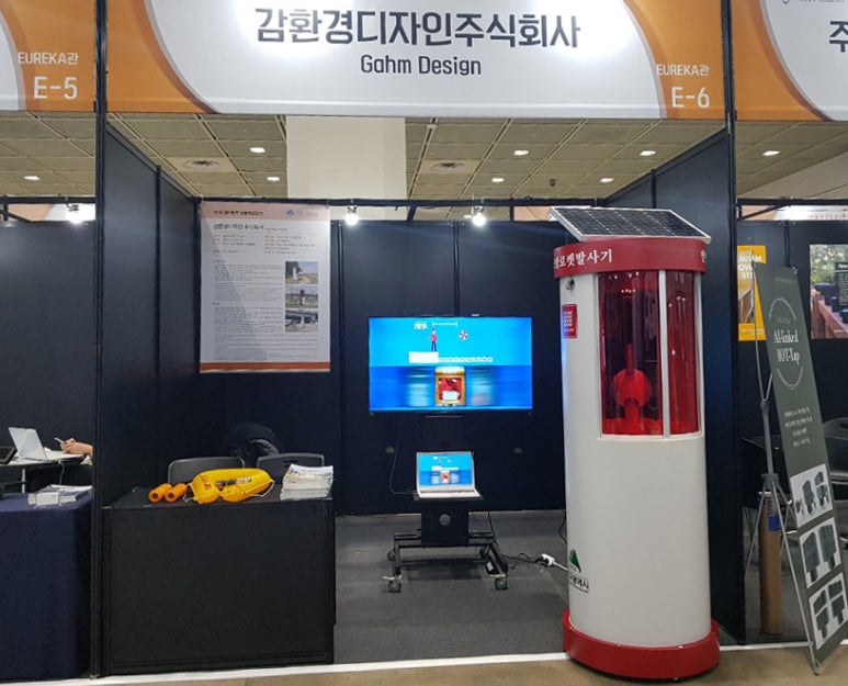 디자인주 이미지