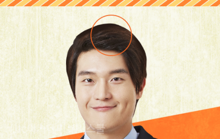 기억헤어 이미지
