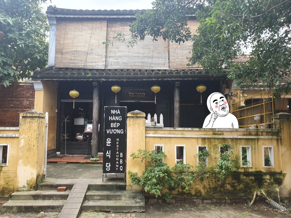 윤콤퓨터세탁 이미지