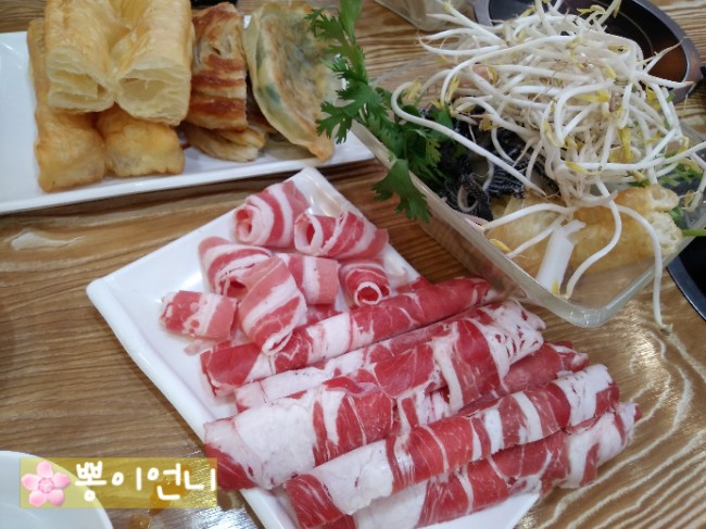 미선빵집 이미지