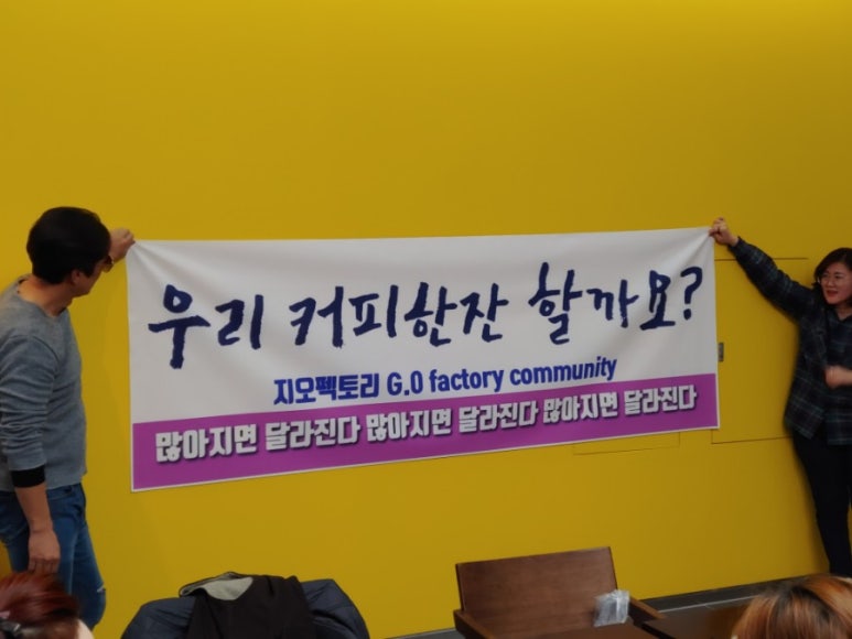 윤기획 이미지