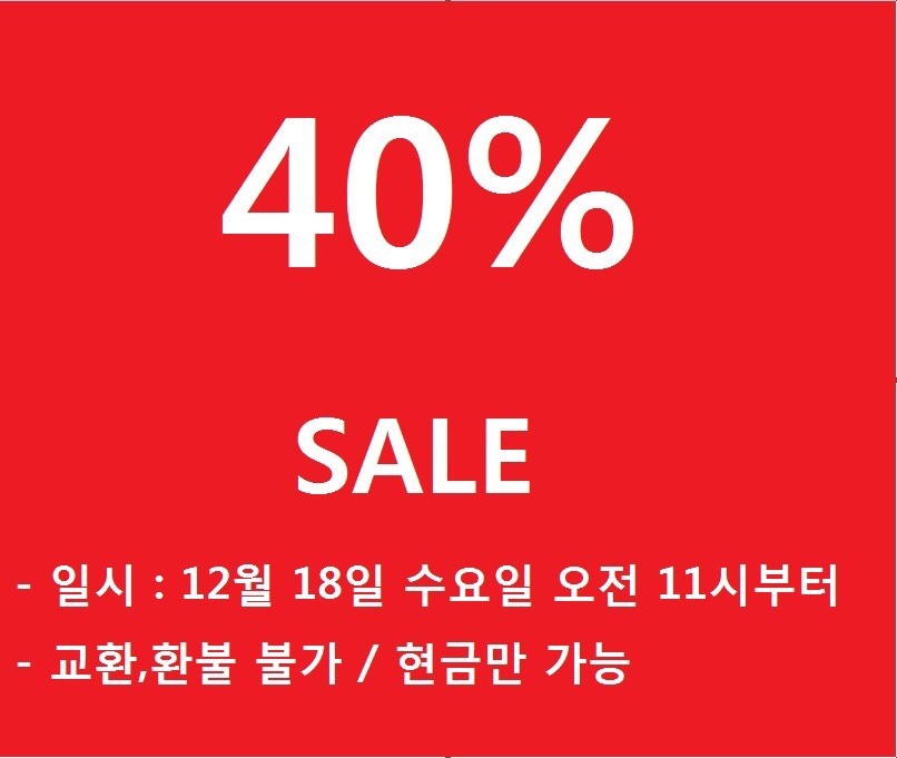 베비우 이미지