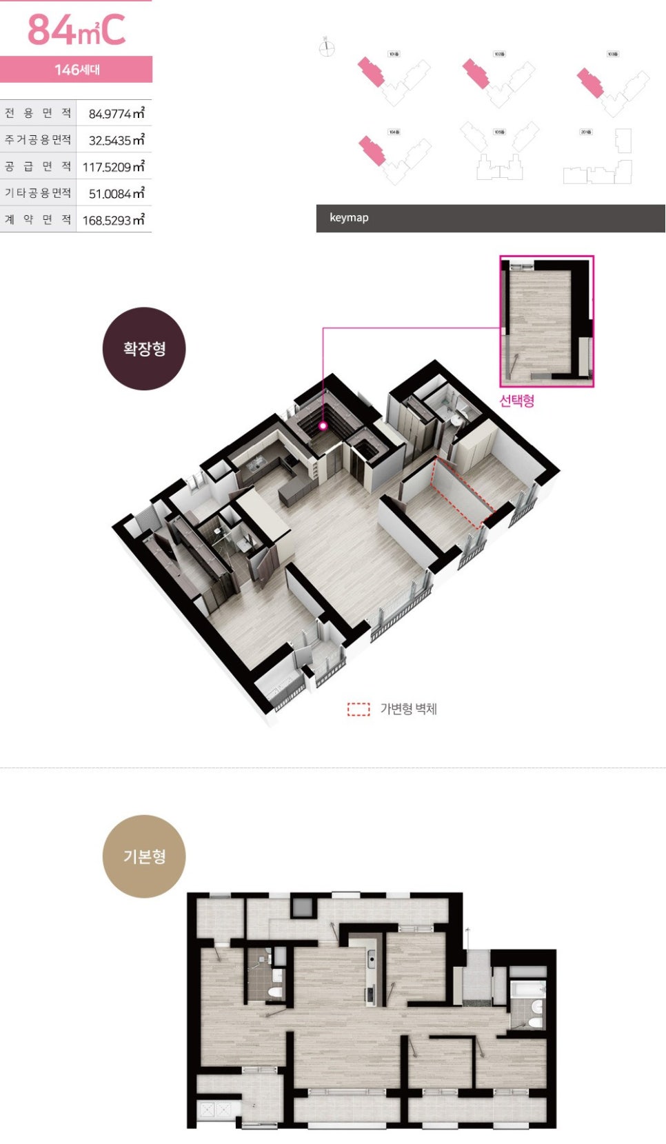 (주)제일가스 이미지