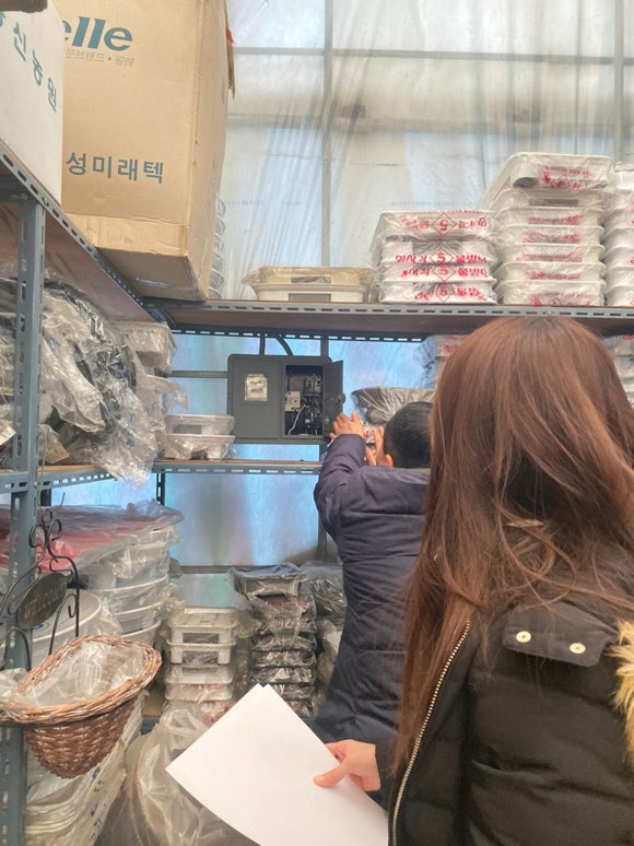 중원비닐 이미지