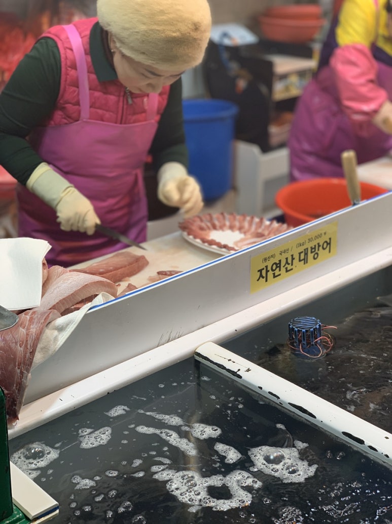 수암할매횟집 이미지