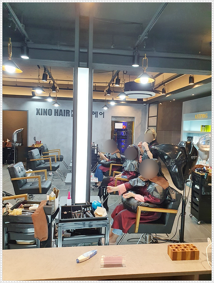 종점미용실 이미지