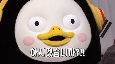 르빵 이미지