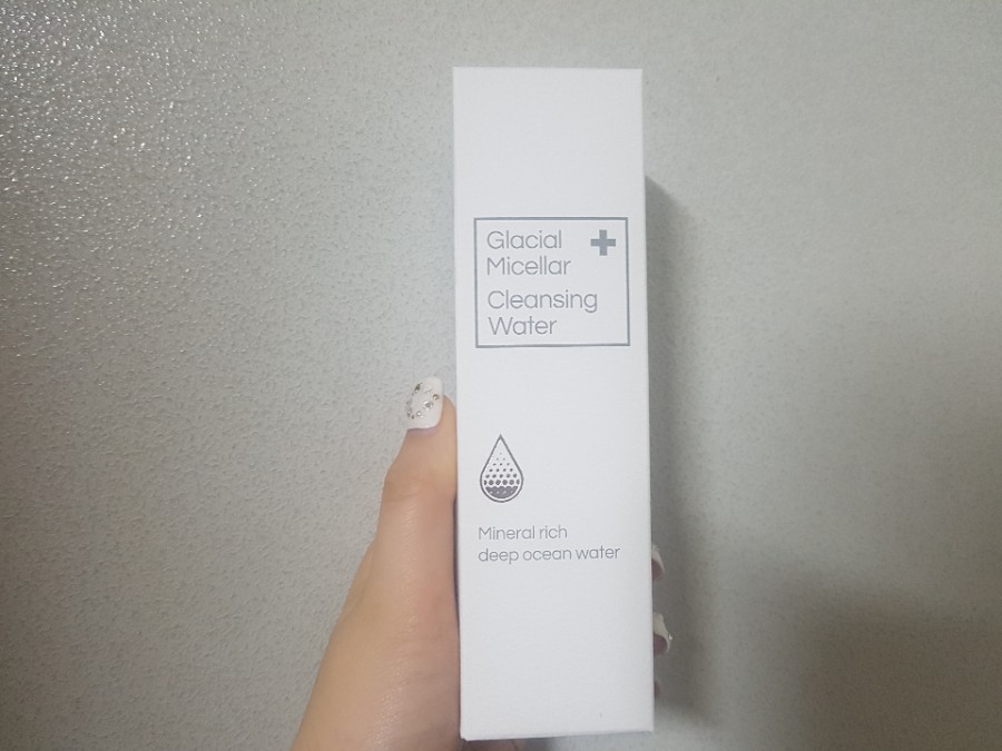 (주)바를참스킨 이미지