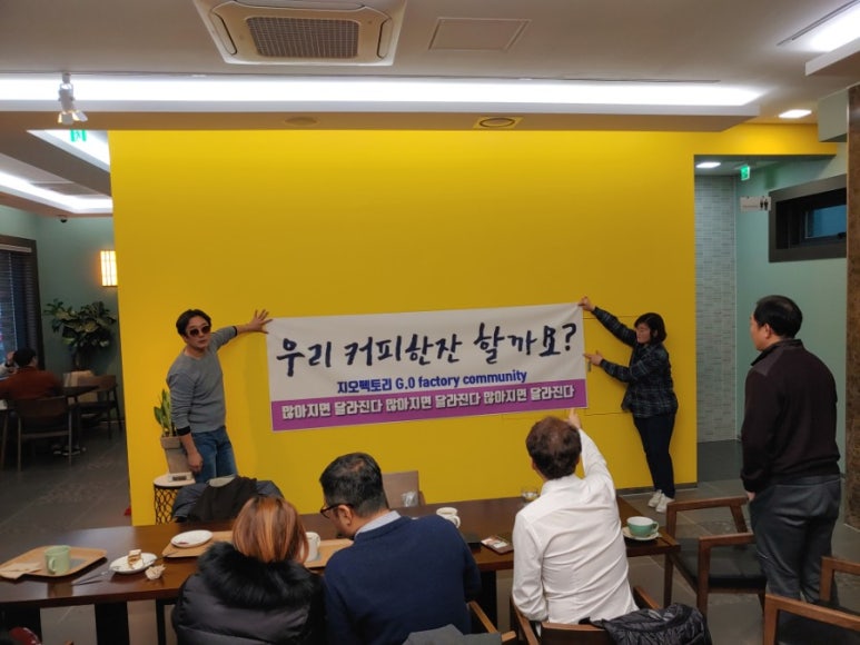 윤기획 이미지